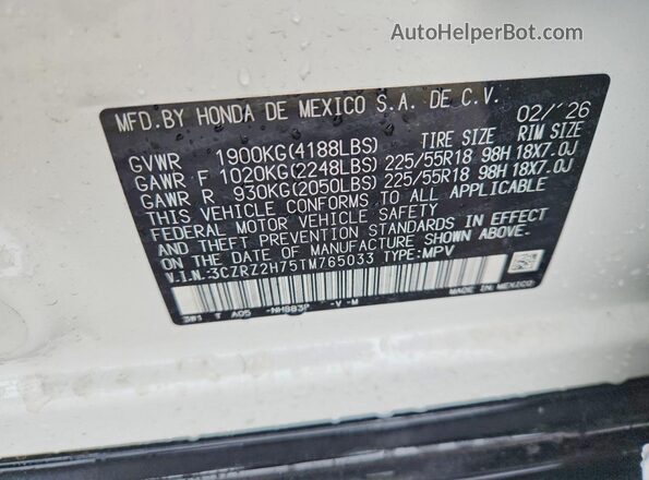 3CZRZ2H75TM765033 2026 HONDA HR-V Белый Панорамный вид салона 360°