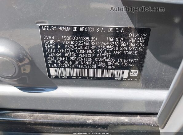 3CZRZ2H77TM759038 2026 HONDA HR-V Gray Vista del compartimento del motor