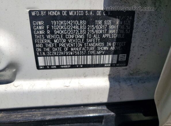 3CZRZ2H79SM758357 2025 HONDA HR-V Белый Вид наклейки с VIN-кодом