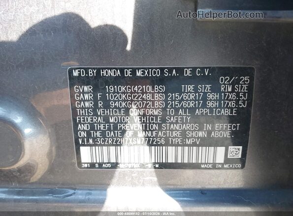 3CZRZ2H7XSM777256 2025 HONDA HR-V Серый Вид подкапотного пространства
