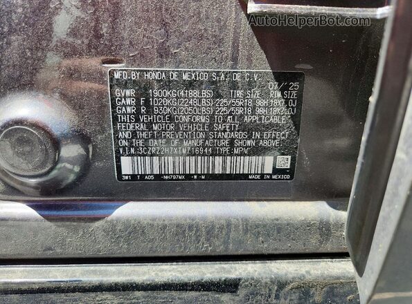 3CZRZ2H7XTM716944 2026 HONDA HR-V Gray სალონის 360-გრადუსიანი ხედი