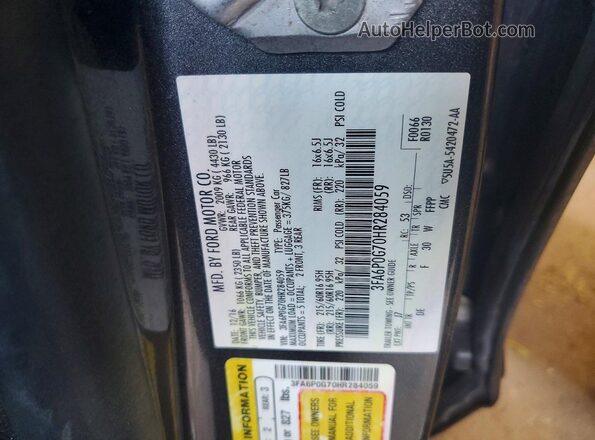 3FA6P0G70HR284059 2017 FORD FUSION Silver ძრავის განყოფილების ხედი