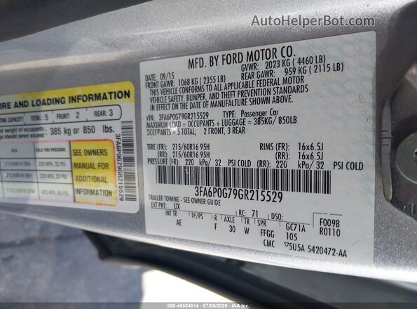 3FA6P0G79GR215529 2016 FORD FUSION Серебряный Вид подкапотного пространства