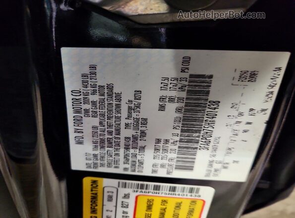 3FA6P0H75HR401438 2017 FORD FUSION Black Engine compartment view