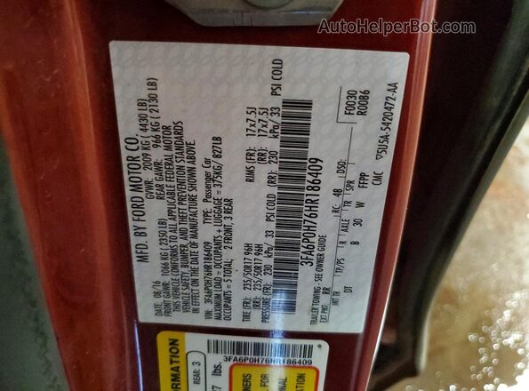 3FA6P0H76HR186409 2017 FORD FUSION Бордовый Вид подкапотного пространства