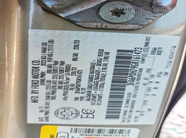 3FA6P0H79GR161423 2016 FORD FUSION Tan Вид підкапотного простору