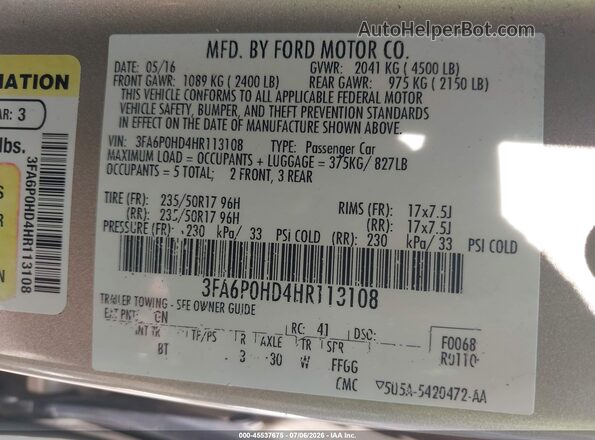 3FA6P0HD4HR113108 2017 FORD FUSION Коричневый Вид подкапотного пространства