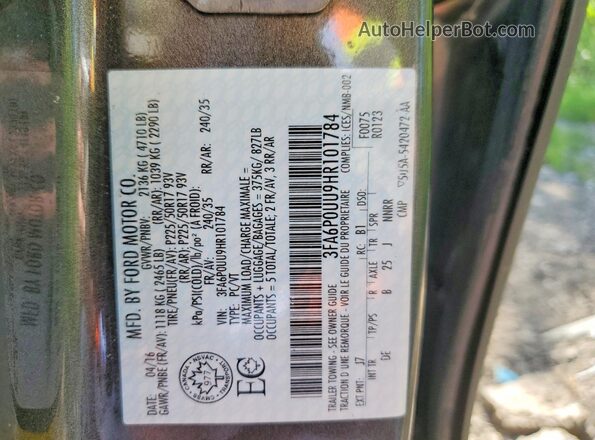 3FA6P0UU9HR101784 2017 FORD FUSION Угольный Вид подкапотного пространства