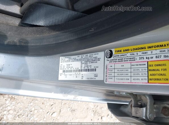 3FADP4AJ4KM101396 2019 FORD FIESTA Silver Widok komory silnika
