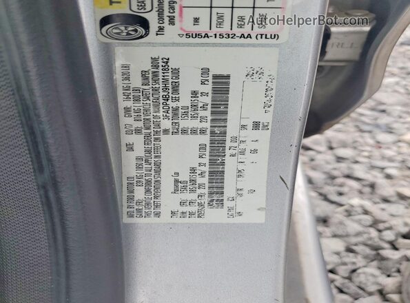 3FADP4BJ9HM118542 2017 FORD FIESTA Серебряный Вид подкапотного пространства