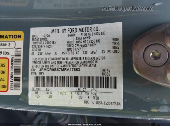 3FMCR9B67MRA17663 2021 FORD BRONCO SPORT Синий Вид подкапотного пространства