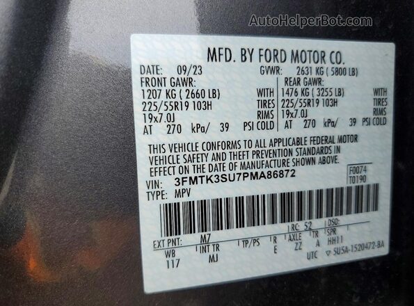 3FMTK3SU7PMA86872 2023 FORD MUSTANG Gray ძრავის განყოფილების ხედი