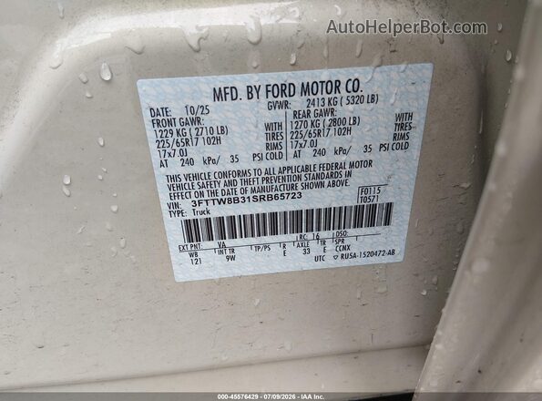3FTTW8B31SRB65723 2025 FORD MAVERICK Beige Widok komory silnika