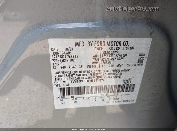 3FTTW8B95RRB67425 2024 FORD MAVERICK Light Blue Вид подкапотного пространства