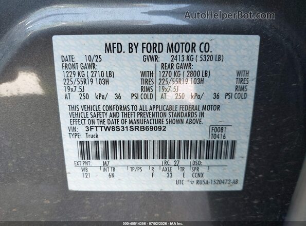 3FTTW8S31SRB69092 2025 FORD MAVERICK Серый Вид подкапотного пространства