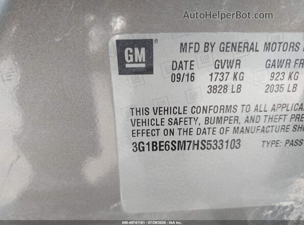 3G1BE6SM7HS533103 2017 CHEVROLET CRUZE Золотой Вид подкапотного пространства
