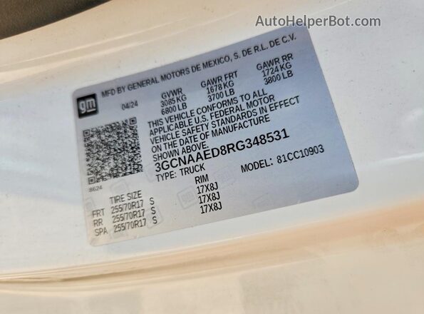 3GCNAAED8RG348531 2024 CHEVROLET SILVERADO White Вид підкапотного простору