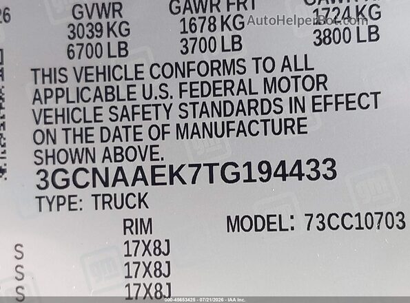 3GCNAAEK7TG194433 2026 CHEVROLET SILVERADO Black Vista del compartimento del motor
