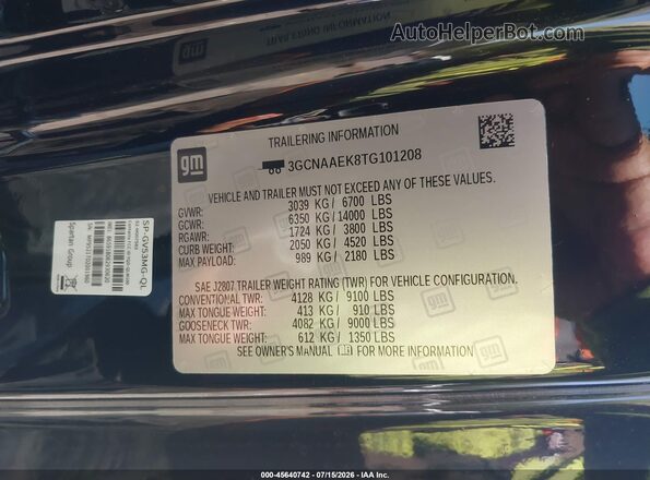3GCNAAEK8TG101208 2026 CHEVROLET SILVERADO Black ძრავის განყოფილების ხედი