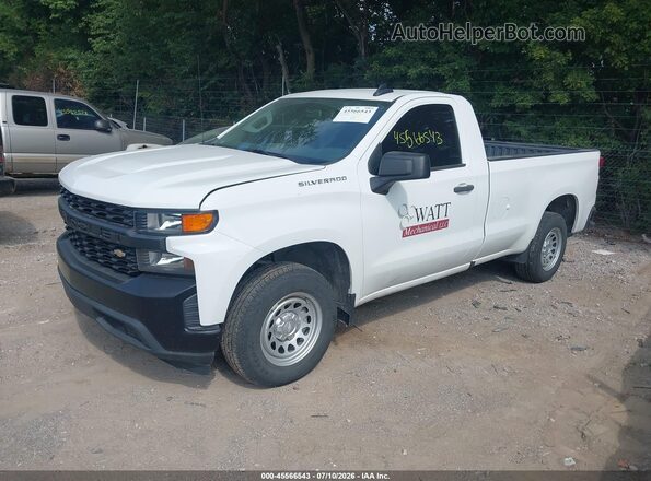 3GCNWAEF6MG396038 2021 CHEVROLET SILVERADO Белый Передняя левая четверть