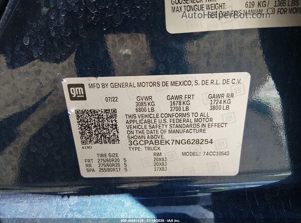 3GCPABEK7NG628254 2022 CHEVROLET SILVERADO Синий Вид подкапотного пространства