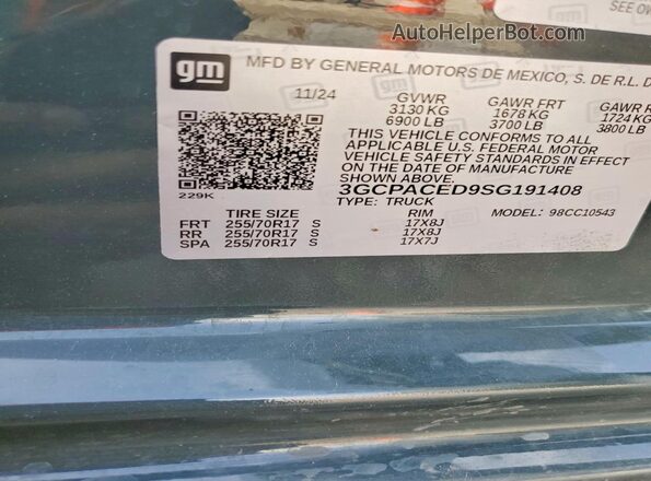 3GCPACED9SG191408 2025 CHEVROLET SILVERADO Gray Շարժիչի բաժամունքի տեսք