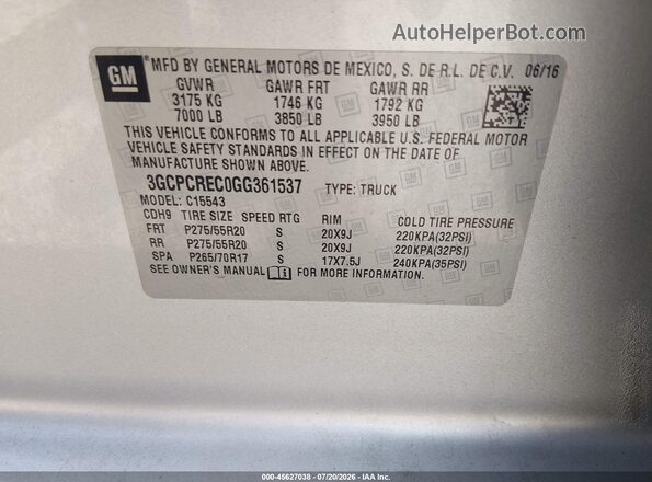 3GCPCREC0GG361537 2016 CHEVROLET SILVERADO Silver Շարժիչի բաժամունքի տեսք