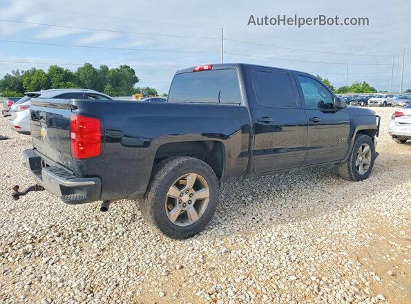 3GCPCREC7HG238030 2017 CHEVROLET SILVERADO Black Հետևի աջ