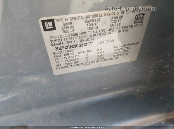 3GCPCREC9GG313177 2016 CHEVROLET SILVERADO Blue ძრავის განყოფილების ხედი