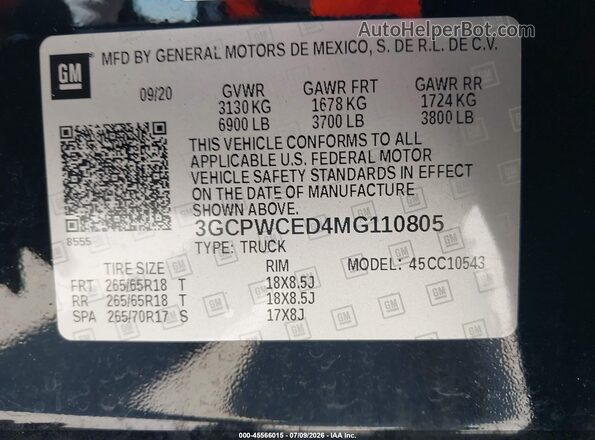 3GCPWCED4MG110805 2021 CHEVROLET SILVERADO Коричневый Вид подкапотного пространства