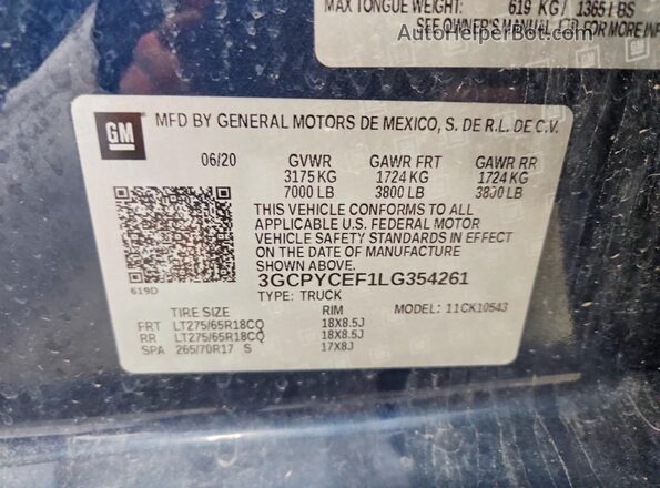 3GCPYCEF1LG354261 2020 CHEVROLET SILVERADO Синий Вид подкапотного пространства