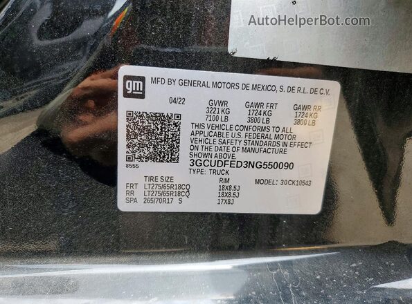 3GCUDFED3NG550090 2022 CHEVROLET SILVERADO Черный Вид подкапотного пространства