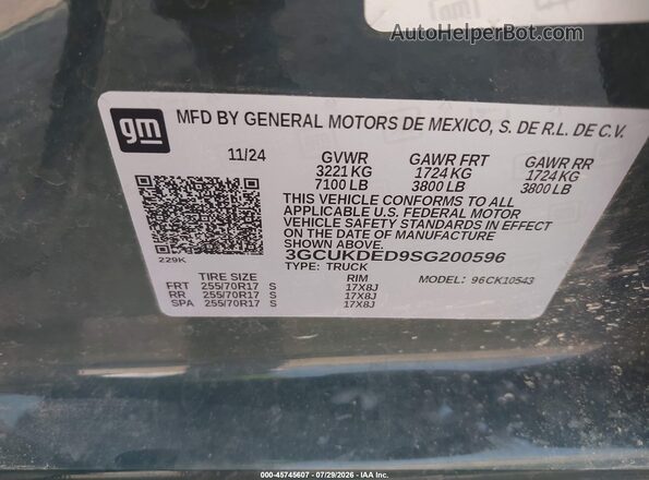 3GCUKDED9SG200596 2025 CHEVROLET SILVERADO Gray ძრავის განყოფილების ხედი