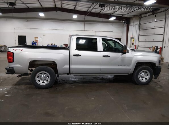 3GCUKNEC2HG238015 2017 CHEVROLET SILVERADO Silver Vista interior de 360 grados