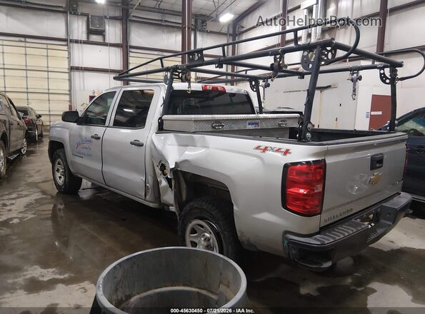 3GCUKNEH4GG349126 2016 CHEVROLET SILVERADO Серый Задняя левая четверть