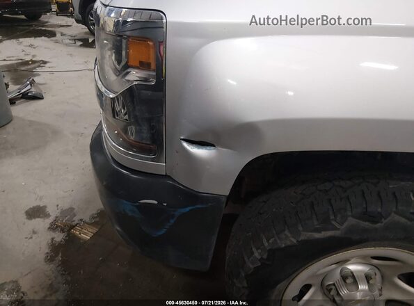 3GCUKNEH4GG349126 2016 CHEVROLET SILVERADO Серый 