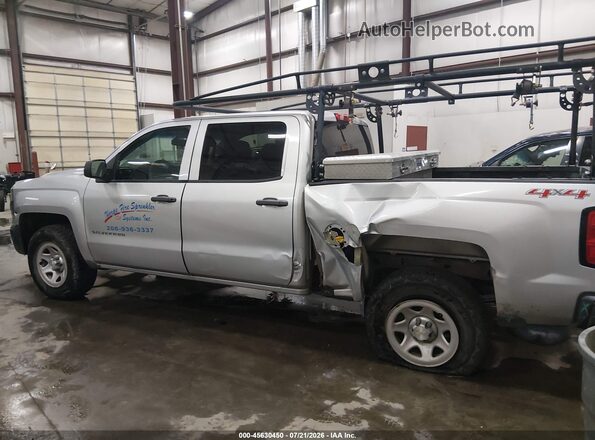 3GCUKNEH4GG349126 2016 CHEVROLET SILVERADO Серый Панорамный вид салона 360°