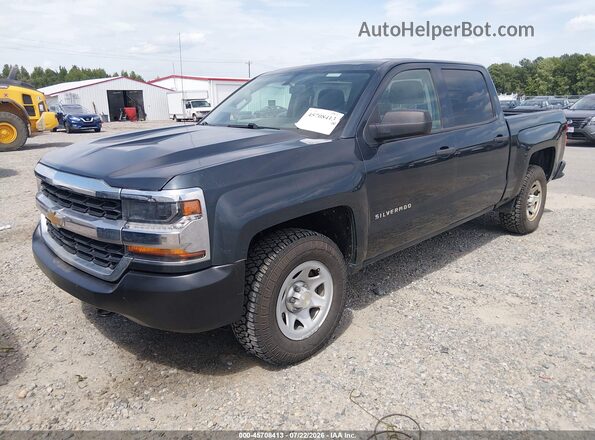 3GCUKNEH4HG422965 2017 CHEVROLET SILVERADO Blue Передня ліва чверть