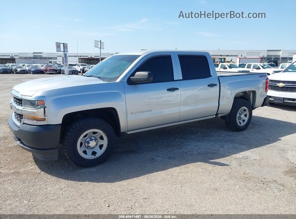 3GCUKNEH8JG186830 2018 CHEVROLET SILVERADO Silver Սալոնի 360 աստիճան տեսք
