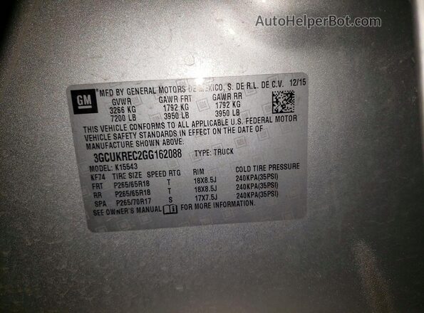 3GCUKREC2GG162088 2016 CHEVROLET SILVERADO Серебряный Вид подкапотного пространства