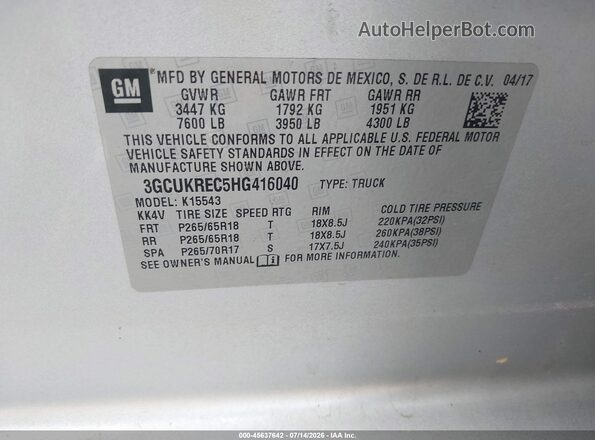 3GCUKREC5HG416040 2017 CHEVROLET SILVERADO Silver ძრავის განყოფილების ხედი