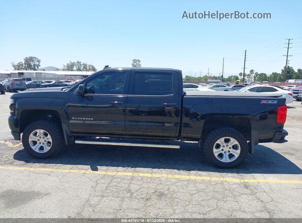 3GCUKREC7HG229088 2017 CHEVROLET SILVERADO Black Панорамний вид салону 360°