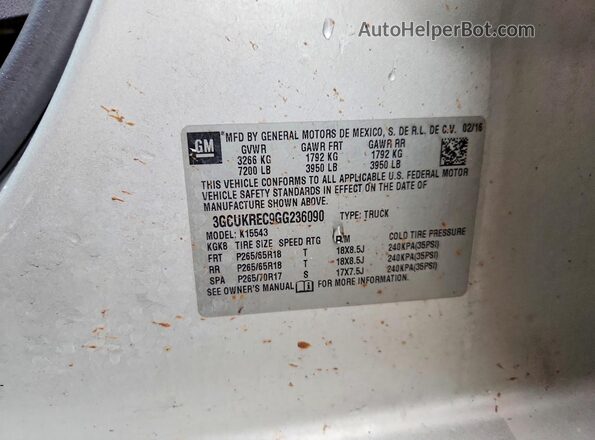3GCUKREC9GG236090 2016 CHEVROLET SILVERADO Silver ძრავის განყოფილების ხედი