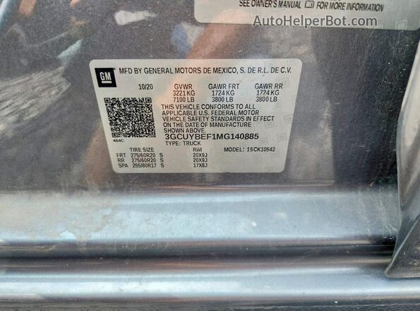 3GCUYBEF1MG140885 2021 CHEVROLET SILVERADO Серый Вид подкапотного пространства