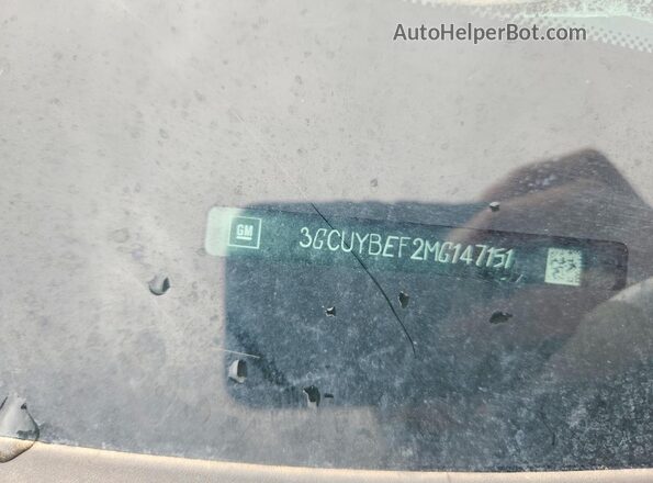 3GCUYBEF2MG147151 2021 CHEVROLET SILVERADO Black Engine compartment view
