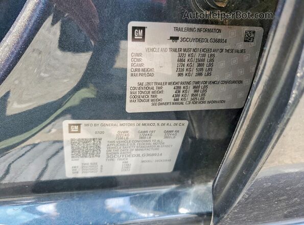 3GCUYDED3LG368914 2020 CHEVROLET SILVERADO Blue ძრავის განყოფილების ხედი