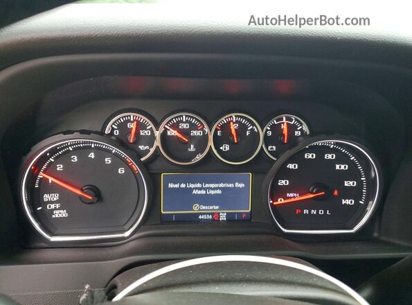 3GCUYEED9NG212448 2022 CHEVROLET SILVERADO Blue ხელსაწყოთა პანელის ხედი