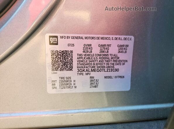 3GKALMEG0TL219190 2026 GMC TERRAIN Серебряный Вид подкапотного пространства