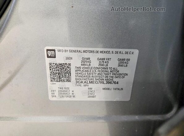 3GKALMEG7RL396764 2024 GMC TERRAIN Gray სალონის 360-გრადუსიანი ხედი
