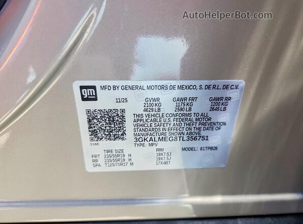 3GKALMEG8TL356751 2026 GMC TERRAIN Серый Вид подкапотного пространства